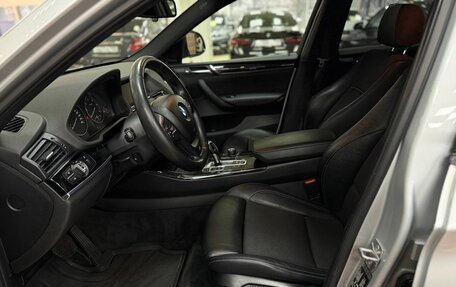 BMW X4, 2016 год, 2 290 000 рублей, 18 фотография