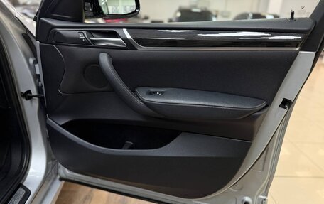 BMW X4, 2016 год, 2 290 000 рублей, 15 фотография