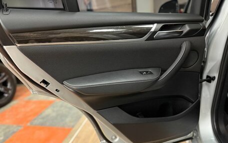 BMW X4, 2016 год, 2 290 000 рублей, 17 фотография