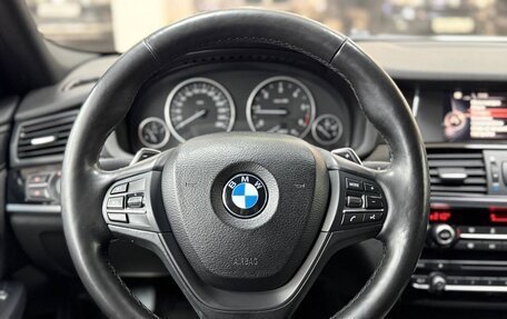 BMW X4, 2016 год, 2 290 000 рублей, 24 фотография