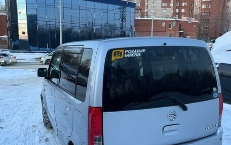 Nissan Otti II, 2013 год, 420 000 рублей, 6 фотография