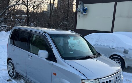 Nissan Otti II, 2013 год, 420 000 рублей, 5 фотография