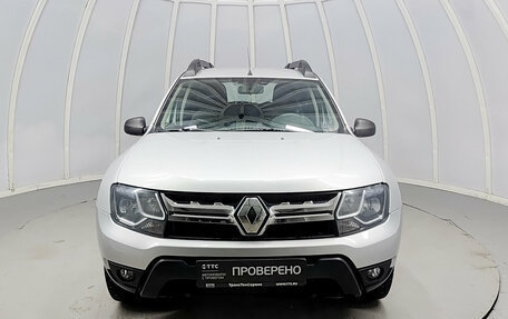Renault Duster I рестайлинг, 2015 год, 1 340 000 рублей, 2 фотография