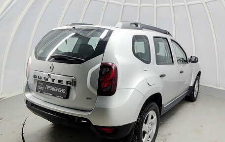 Renault Duster I рестайлинг, 2015 год, 1 340 000 рублей, 5 фотография