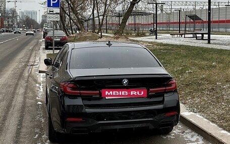 BMW 5 серия, 2020 год, 5 600 000 рублей, 2 фотография