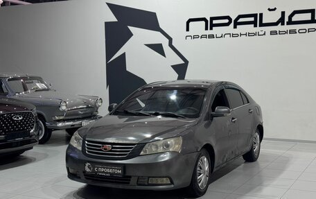 Geely Emgrand EC7, 2014 год, 389 900 рублей, 2 фотография
