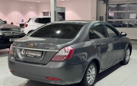 Geely Emgrand EC7, 2014 год, 389 900 рублей, 5 фотография