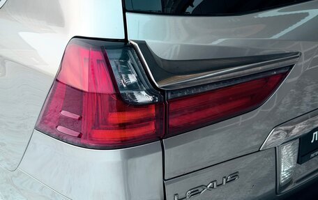 Lexus LX III, 2016 год, 7 190 000 рублей, 9 фотография