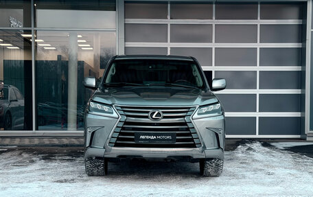Lexus LX III, 2016 год, 7 190 000 рублей, 2 фотография