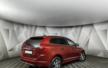 Volvo XC60 II, 2013 год, 1 815 000 рублей, 2 фотография