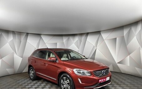 Volvo XC60 II, 2013 год, 1 815 000 рублей, 3 фотография
