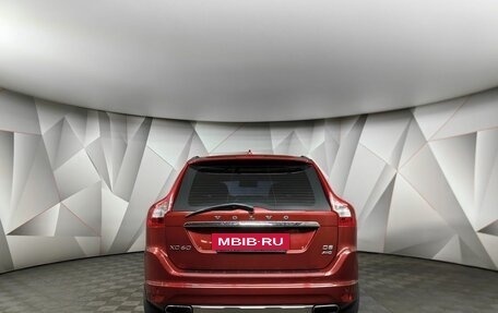 Volvo XC60 II, 2013 год, 1 815 000 рублей, 8 фотография