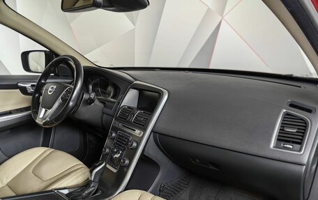 Volvo XC60 II, 2013 год, 1 815 000 рублей, 9 фотография