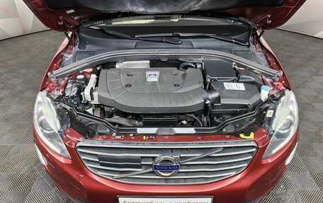 Volvo XC60 II, 2013 год, 1 815 000 рублей, 17 фотография