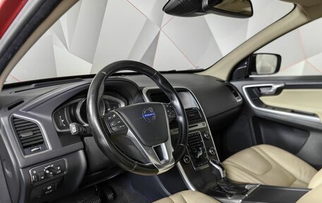 Volvo XC60 II, 2013 год, 1 815 000 рублей, 14 фотография