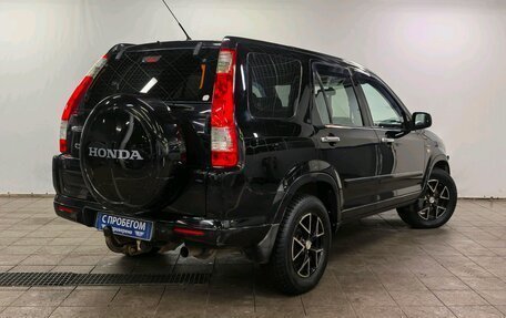 Honda CR-V II рестайлинг, 2005 год, 840 000 рублей, 2 фотография