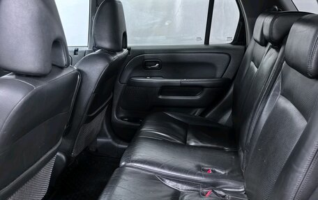 Honda CR-V II рестайлинг, 2005 год, 840 000 рублей, 16 фотография