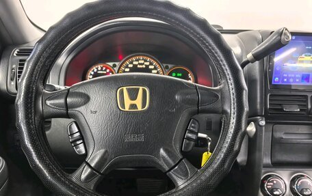 Honda CR-V II рестайлинг, 2005 год, 840 000 рублей, 13 фотография