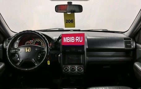 Honda CR-V II рестайлинг, 2005 год, 840 000 рублей, 10 фотография