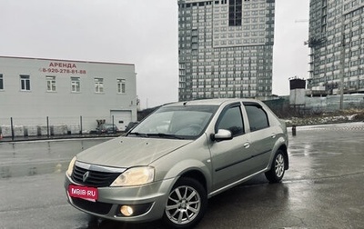 Renault Logan I, 2013 год, 570 000 рублей, 1 фотография