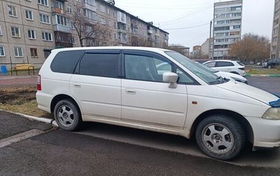 Honda Odyssey II, 2002 год, 450 000 рублей, 1 фотография