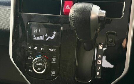 Toyota Tank I, 2019 год, 1 349 999 рублей, 9 фотография