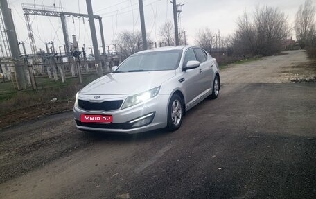KIA Optima III, 2012 год, 1 115 000 рублей, 1 фотография