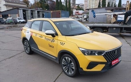 FAW Bestune T77, 2023 год, 1 618 200 рублей, 1 фотография