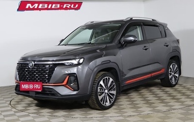 Changan CS35 Plus, 2024 год, 2 129 990 рублей, 1 фотография