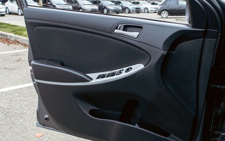 Hyundai Solaris II рестайлинг, 2014 год, 895 000 рублей, 11 фотография