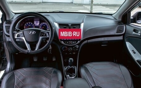 Hyundai Solaris II рестайлинг, 2014 год, 895 000 рублей, 15 фотография