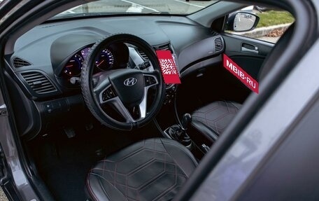 Hyundai Solaris II рестайлинг, 2014 год, 895 000 рублей, 12 фотография