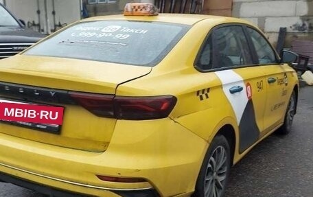 Geely Emgrand, 2023 год, 1 197 120 рублей, 3 фотография