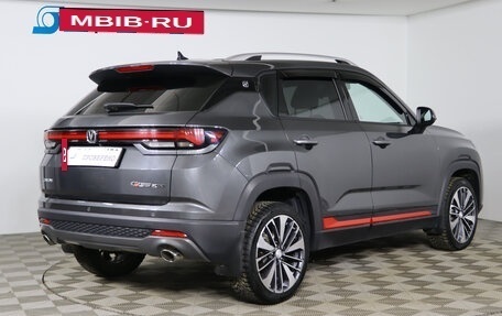 Changan CS35 Plus, 2024 год, 2 129 990 рублей, 5 фотография