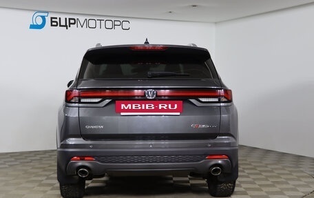 Changan CS35 Plus, 2024 год, 2 129 990 рублей, 6 фотография