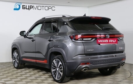 Changan CS35 Plus, 2024 год, 2 129 990 рублей, 7 фотография