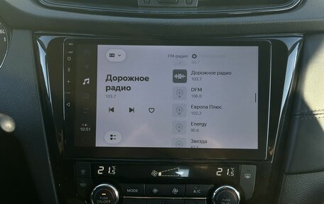 Nissan Qashqai, 2021 год, 1 850 000 рублей, 15 фотография