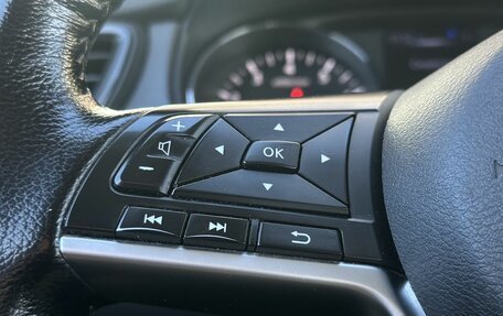 Nissan Qashqai, 2021 год, 1 850 000 рублей, 10 фотография