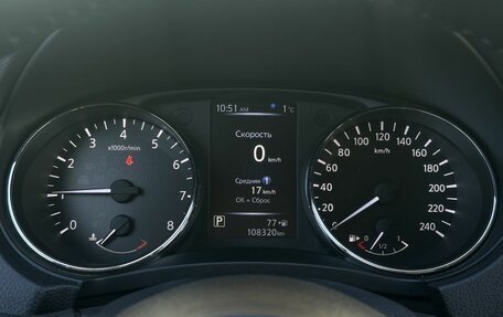 Nissan Qashqai, 2021 год, 1 850 000 рублей, 12 фотография