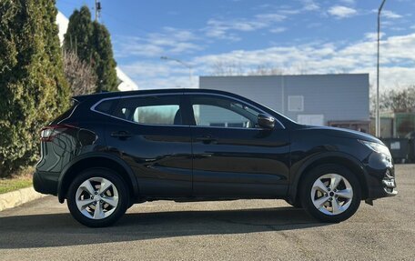Nissan Qashqai, 2021 год, 1 850 000 рублей, 7 фотография