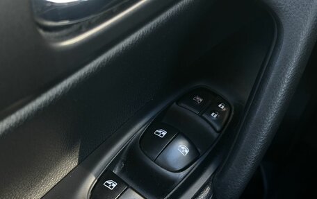 Nissan Qashqai, 2021 год, 1 850 000 рублей, 13 фотография