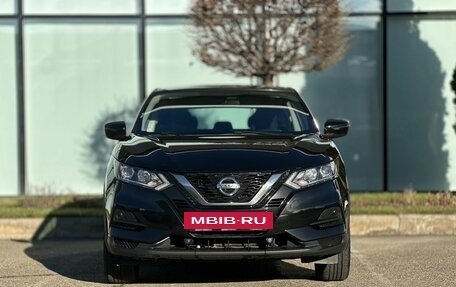 Nissan Qashqai, 2021 год, 1 850 000 рублей, 5 фотография