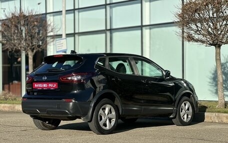 Nissan Qashqai, 2021 год, 1 850 000 рублей, 2 фотография