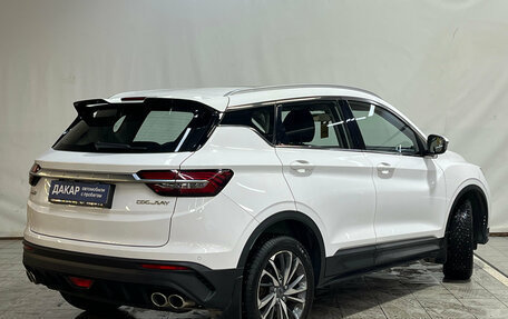 Geely Coolray I, 2020 год, 1 590 000 рублей, 4 фотография