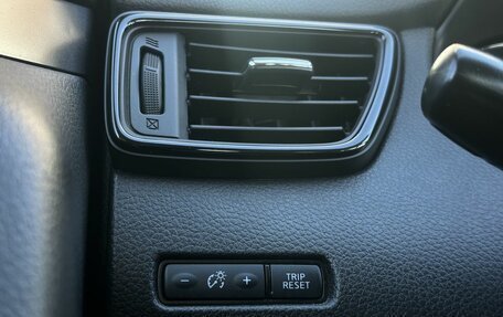 Nissan Qashqai, 2021 год, 1 850 000 рублей, 16 фотография