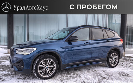 BMW X1, 2021 год, 3 190 000 рублей, 1 фотография