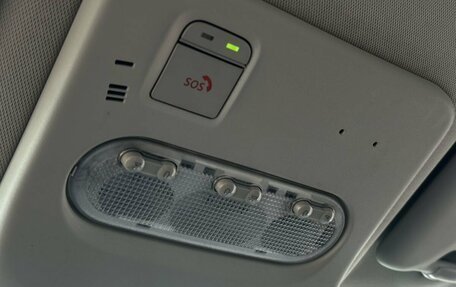 Nissan Qashqai, 2021 год, 1 850 000 рублей, 17 фотография