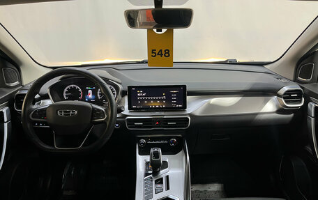 Geely Coolray I, 2020 год, 1 590 000 рублей, 11 фотография