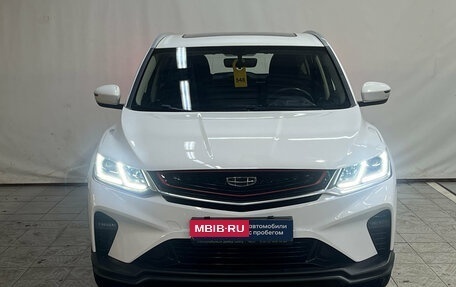 Geely Coolray I, 2020 год, 1 590 000 рублей, 2 фотография
