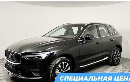 Volvo XC60 II, 2025 год, 6 900 000 рублей, 1 фотография
